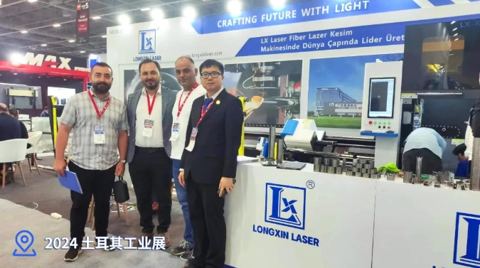 全球布局丨隆信激光裝備光耀土耳其國(guó)家工業(yè)展