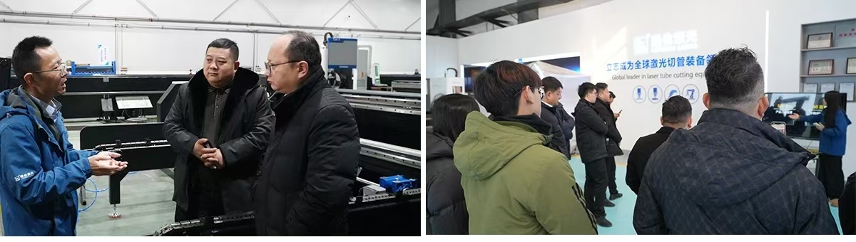 微信圖片_20241222193511 微信圖片_20241222193511