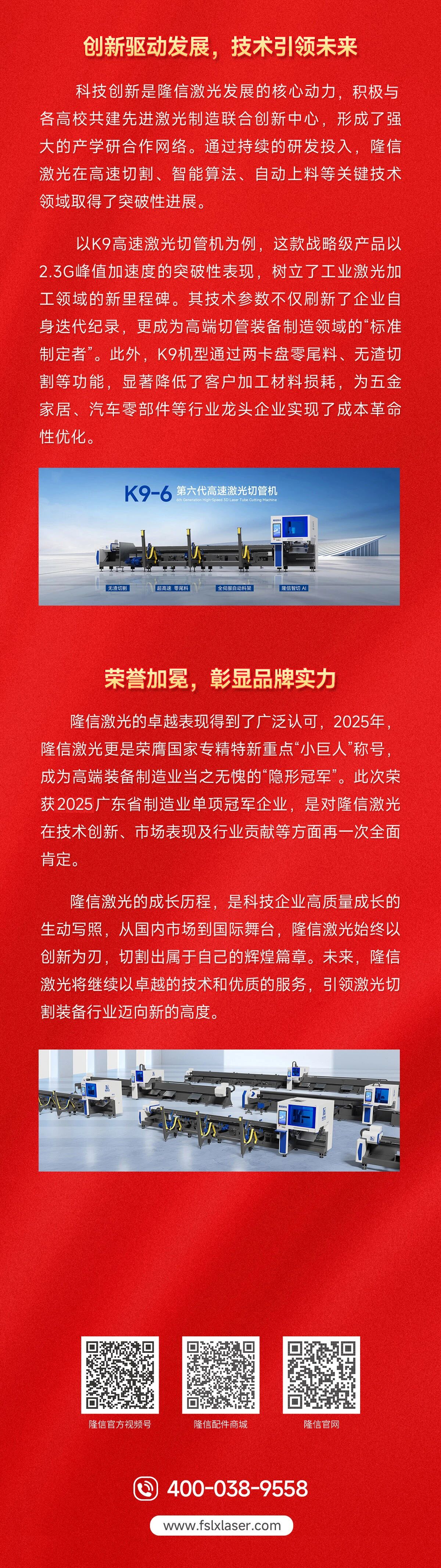 4e876bb789a3f11c5c351aedd29977fc